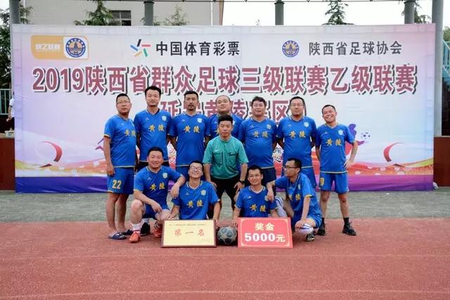 意甲-迪马利亚助攻拉比奥破门 尤文图斯4-2都灵