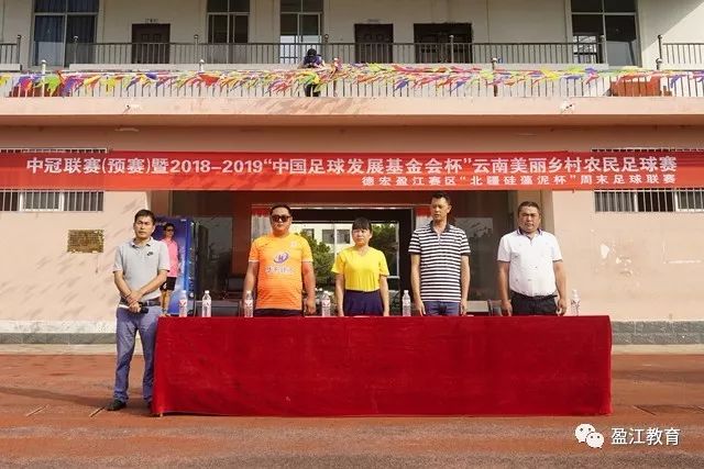 詹姆斯连续三场三双破纪录 湖人力克灰熊3连胜